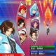 Illustration for article titled SNK Shoots Out New KOF Sky Stage Screens